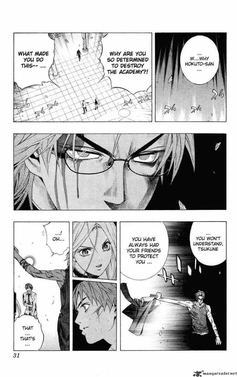 Rosario Vampire Chapter 33 Page 29