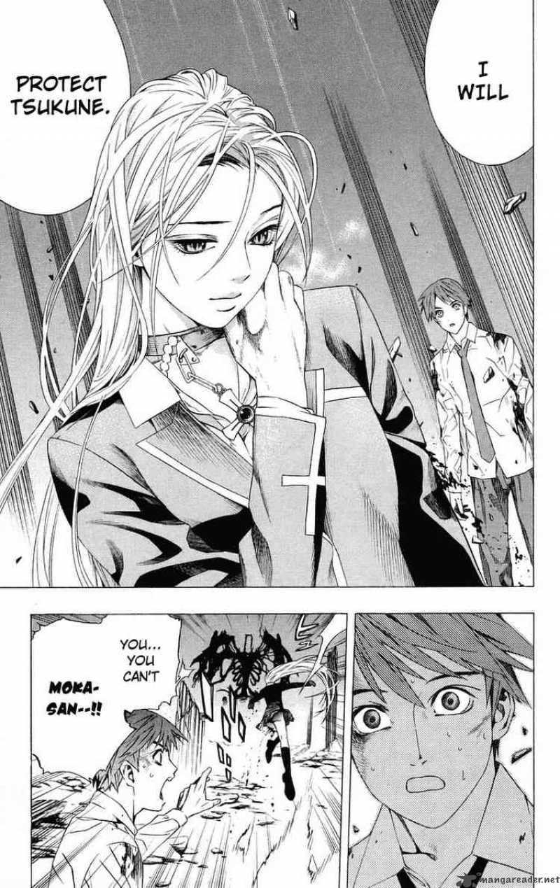 Rosario Vampire Chapter 33 Page 39