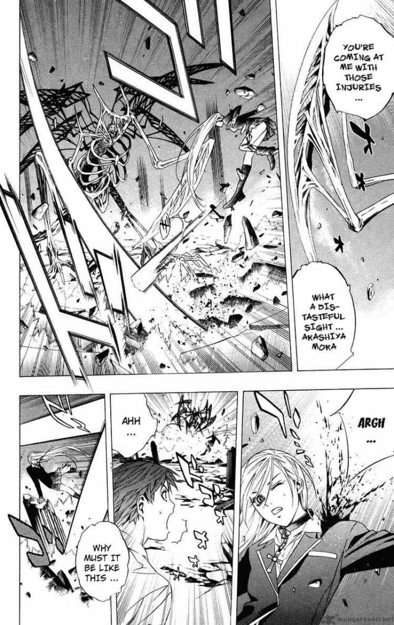 Rosario Vampire Chapter 33 Page 40