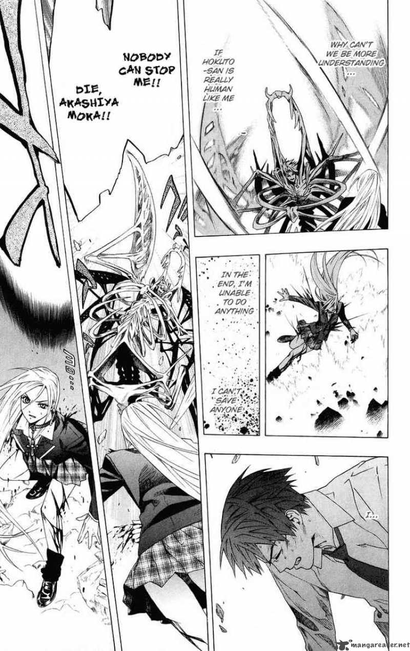 Rosario Vampire Chapter 33 Page 41