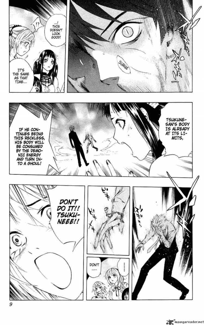 Rosario Vampire Chapter 33 Page 7