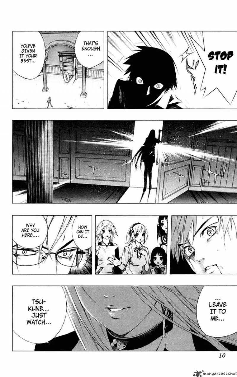 Rosario Vampire Chapter 33 Page 8