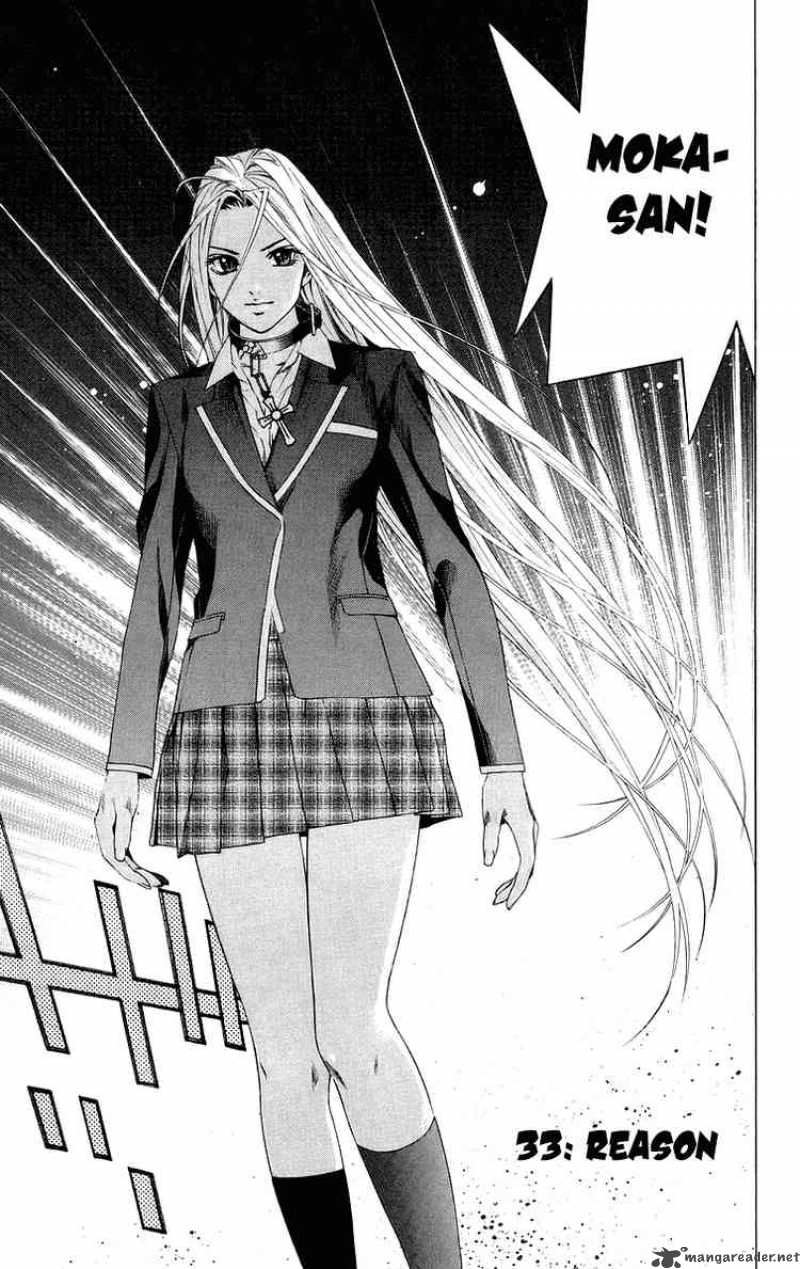 Rosario Vampire Chapter 33 Page 9