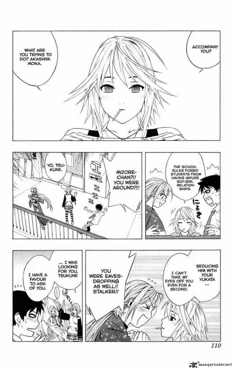 Rosario Vampire Chapter 35 Page 11