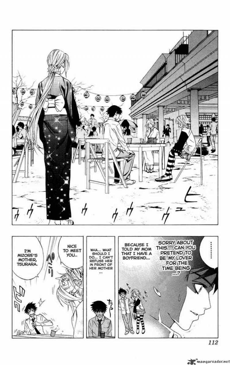 Rosario Vampire Chapter 35 Page 13