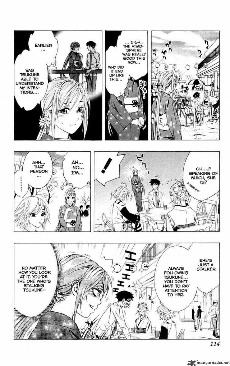 Rosario Vampire Chapter 35 Page 15