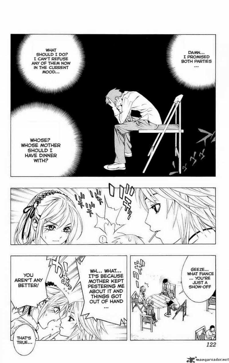 Rosario Vampire Chapter 35 Page 23