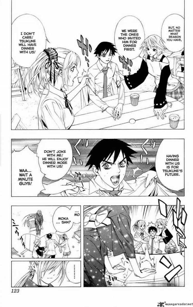 Rosario Vampire Chapter 35 Page 24