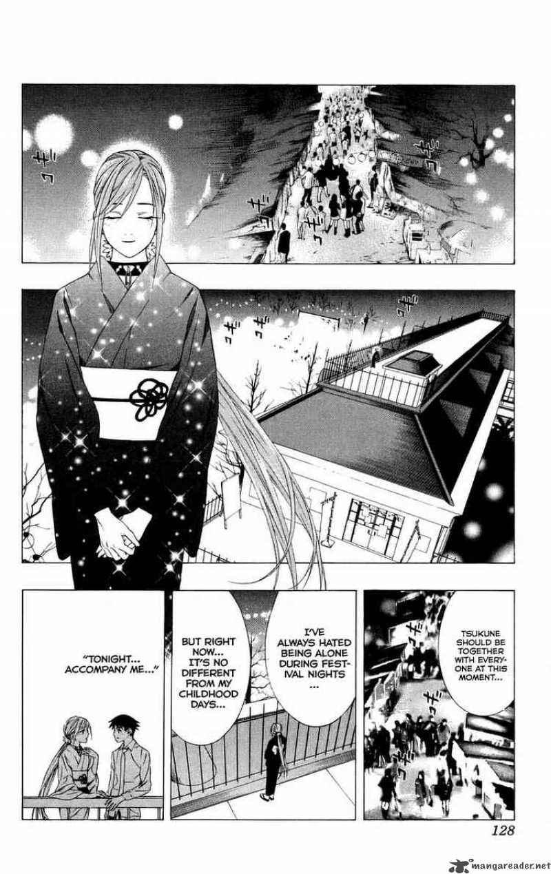 Rosario Vampire Chapter 35 Page 29