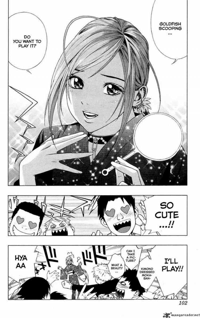 Rosario Vampire Chapter 35 Page 3
