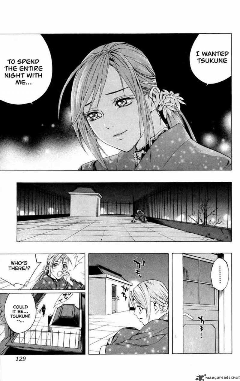 Rosario Vampire Chapter 35 Page 30