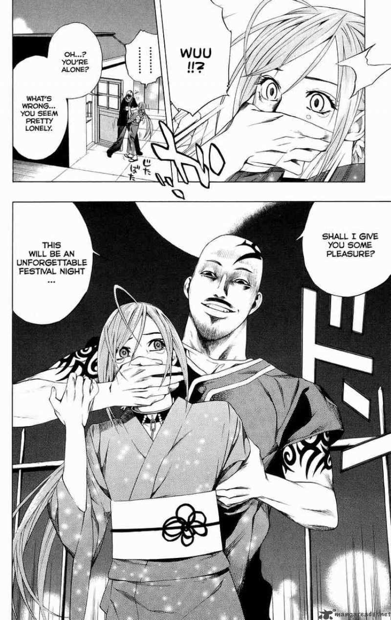 Rosario Vampire Chapter 35 Page 31