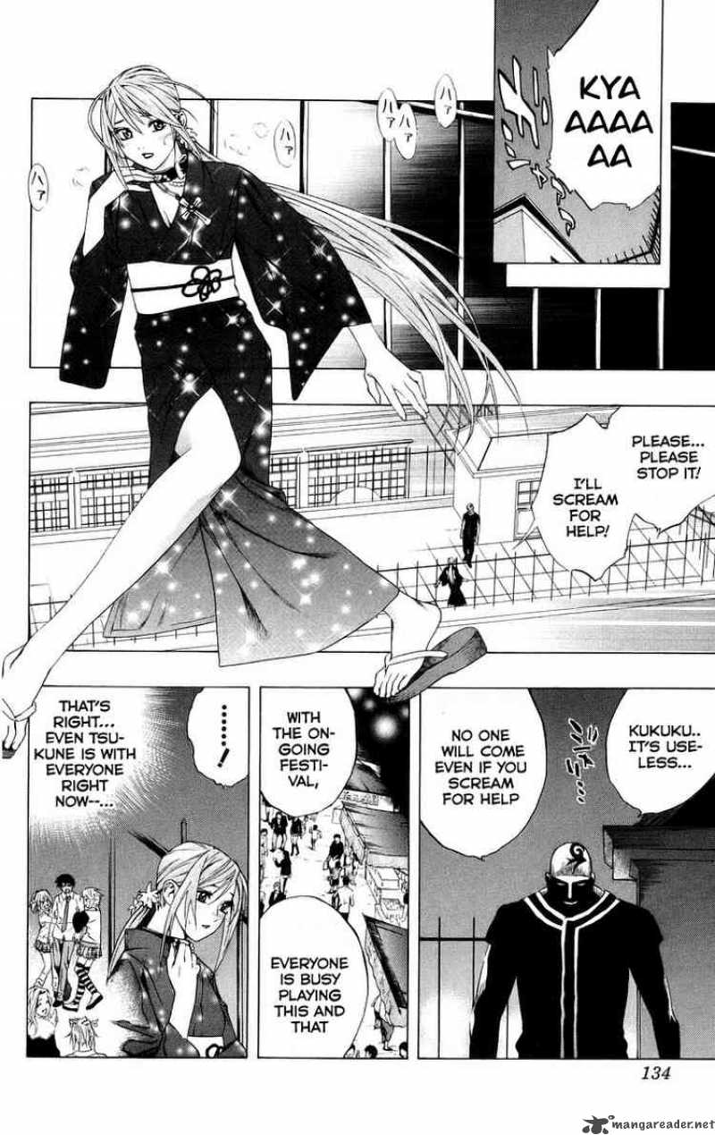 Rosario Vampire Chapter 35 Page 35