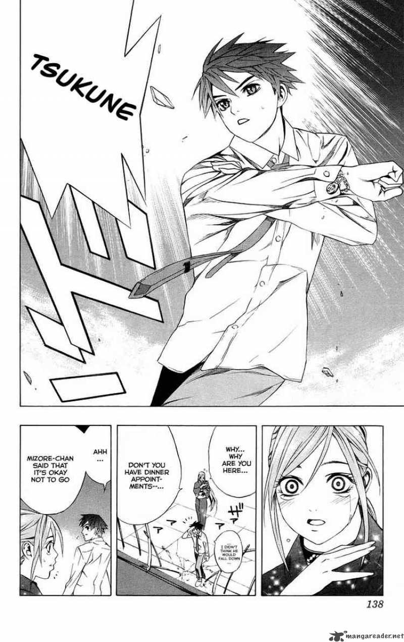 Rosario Vampire Chapter 35 Page 38