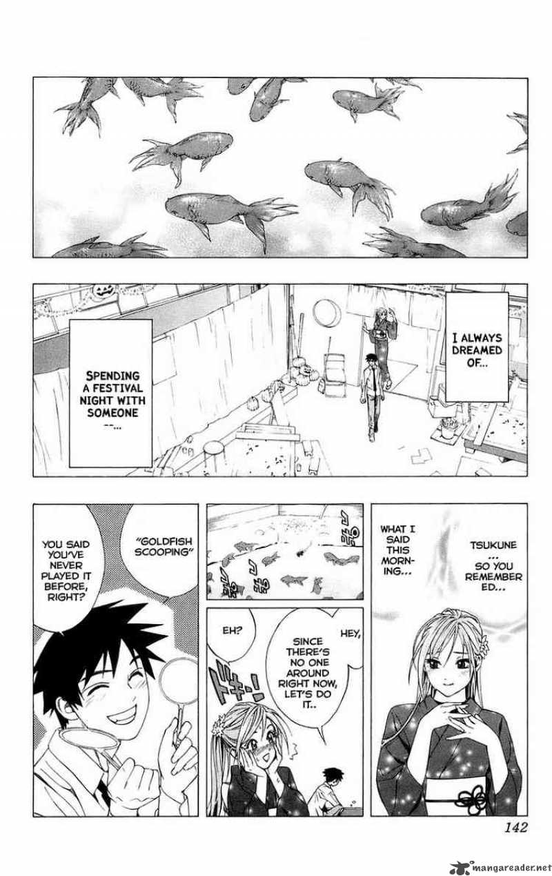 Rosario Vampire Chapter 35 Page 42
