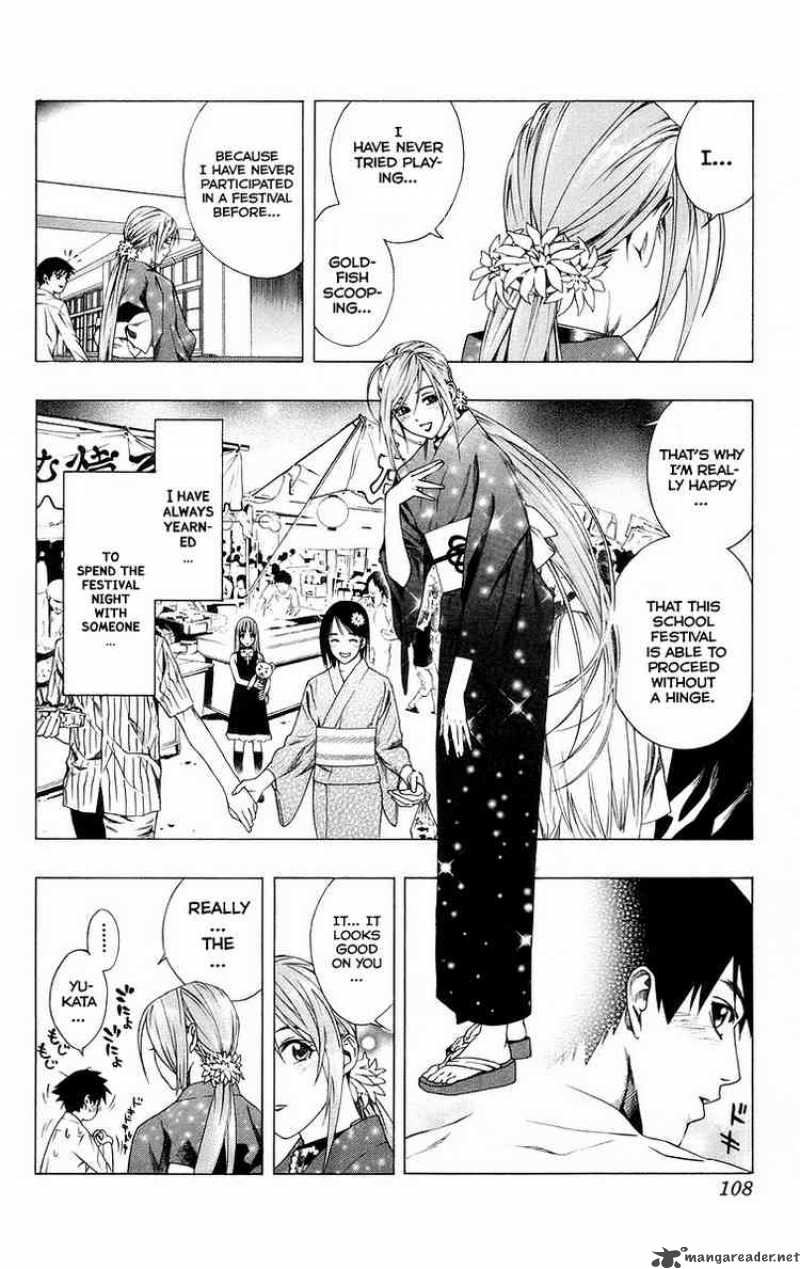 Rosario Vampire Chapter 35 Page 9