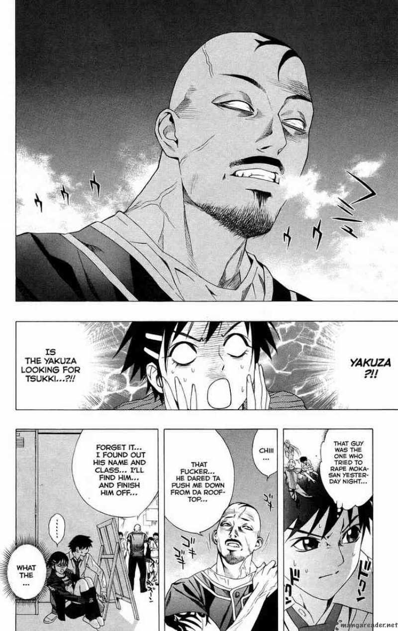 Rosario Vampire Chapter 36 Page 21