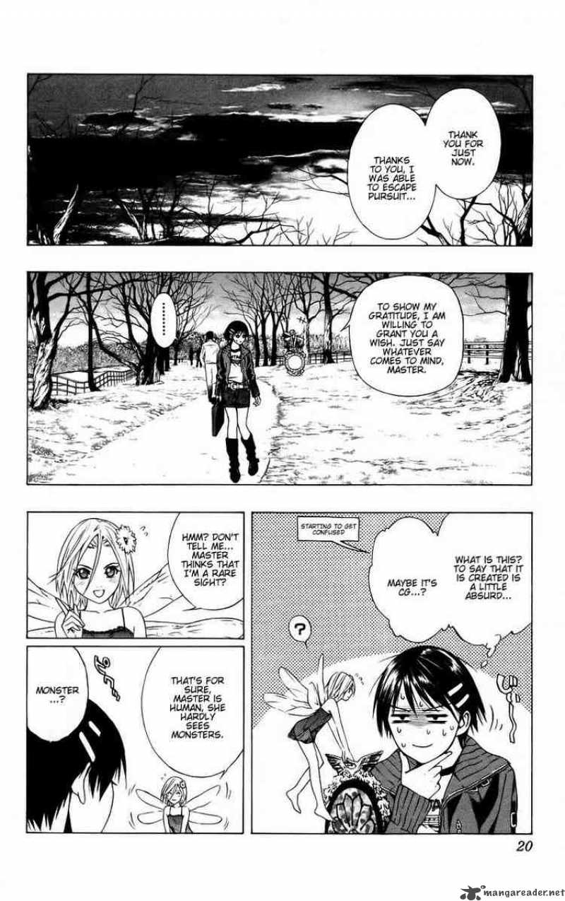 Rosario Vampire Chapter 37 Page 20