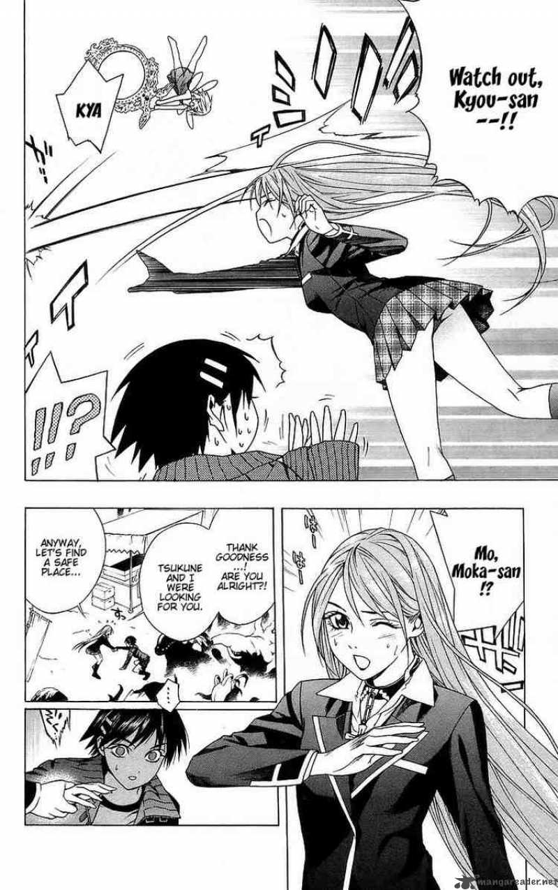 Rosario Vampire Chapter 37 Page 35