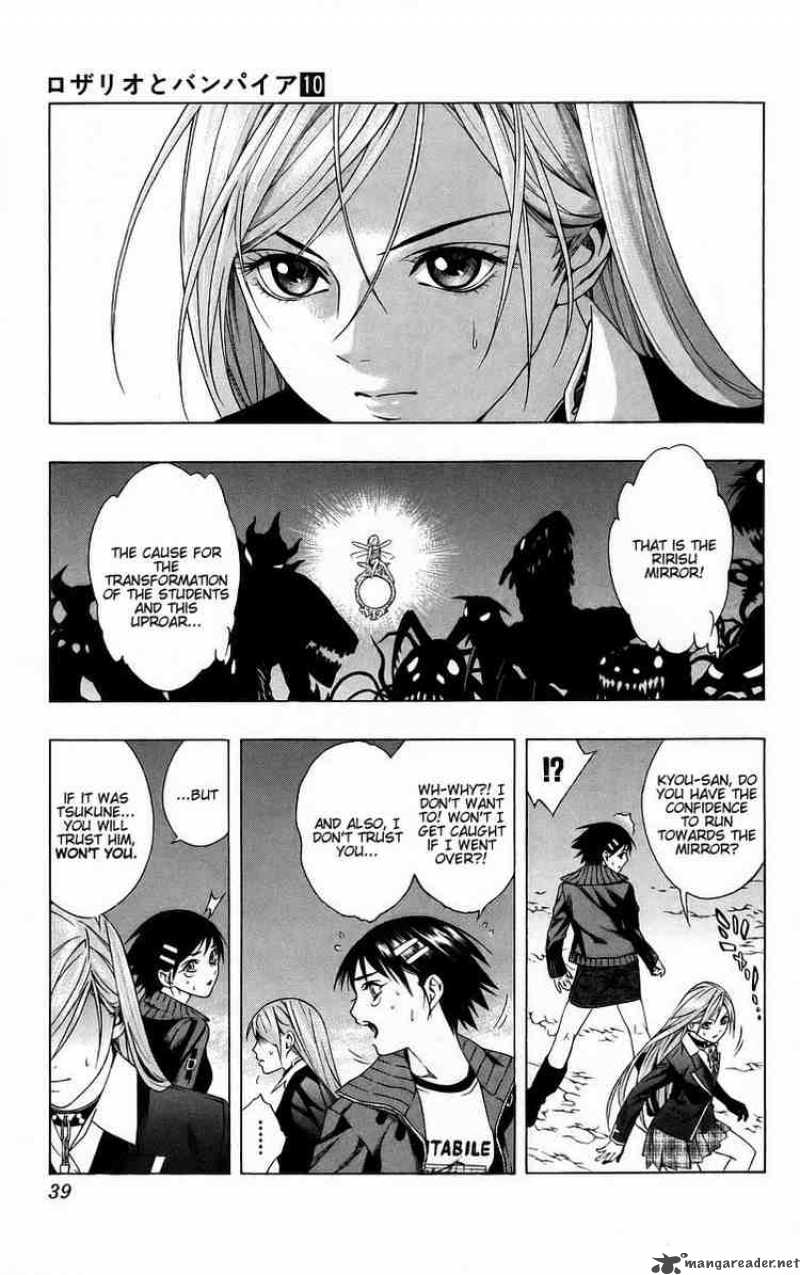 Rosario Vampire Chapter 37 Page 38