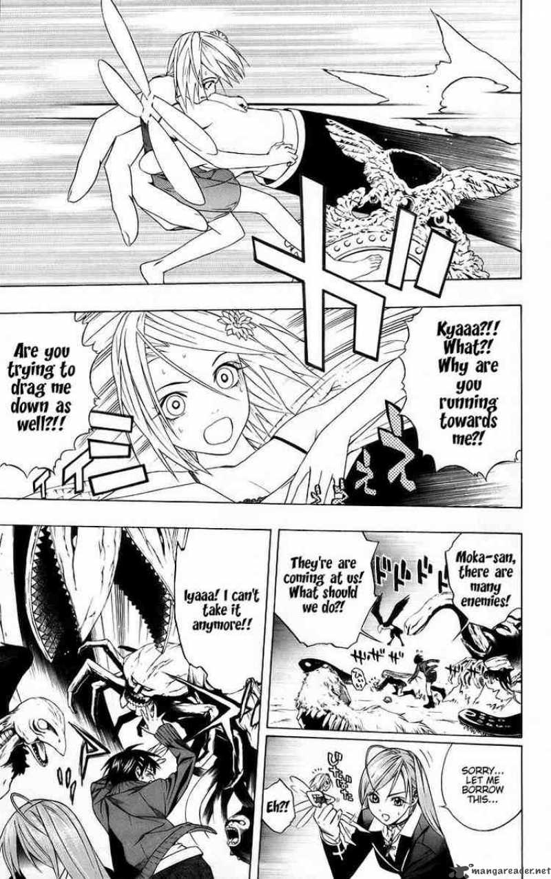 Rosario Vampire Chapter 37 Page 42
