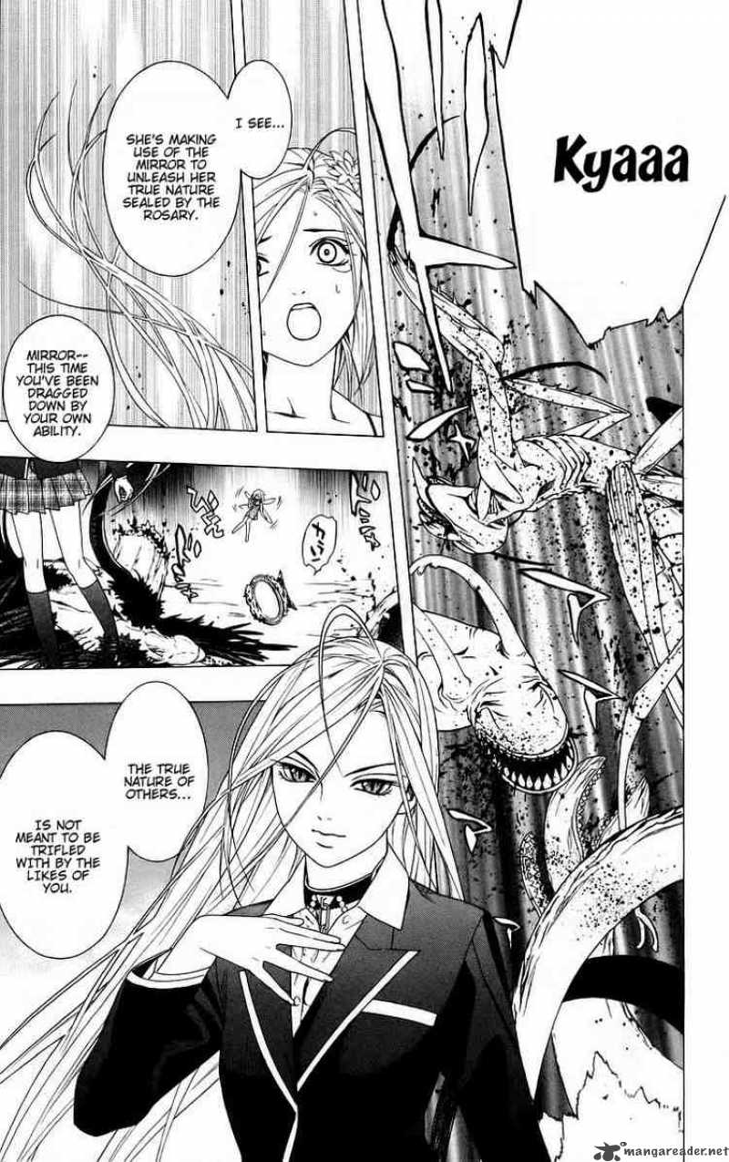 Rosario Vampire Chapter 37 Page 46