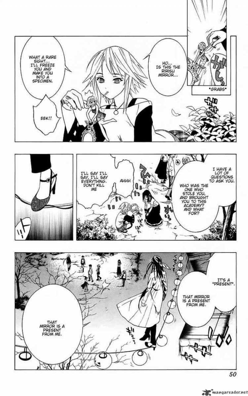 Rosario Vampire Chapter 37 Page 49