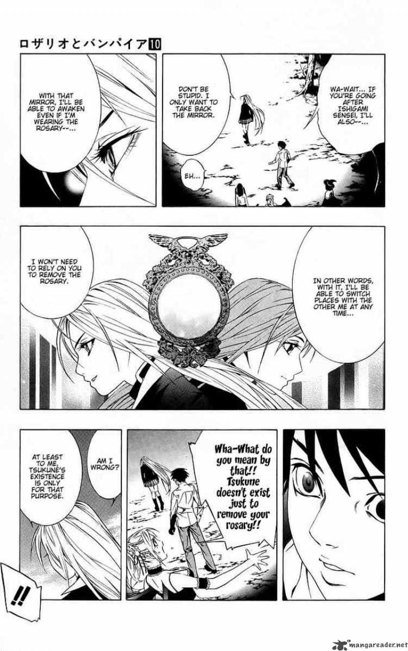 Rosario Vampire Chapter 38 Page 18