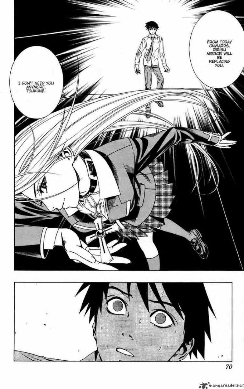 Rosario Vampire Chapter 38 Page 19