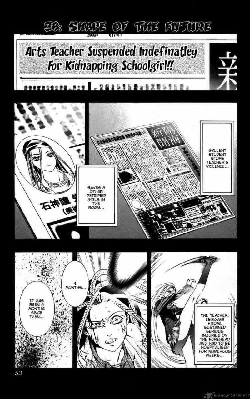 Rosario Vampire Chapter 38 Page 2
