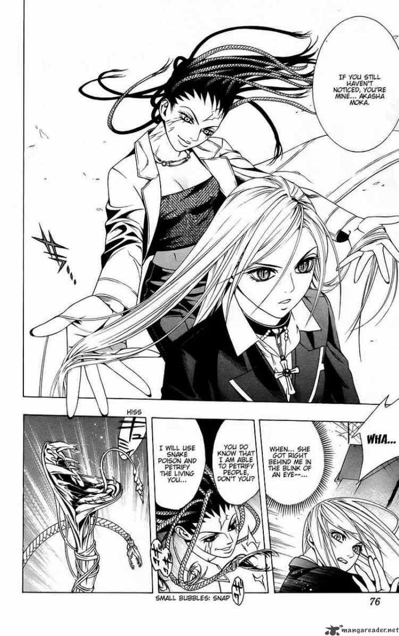 Rosario Vampire Chapter 38 Page 24