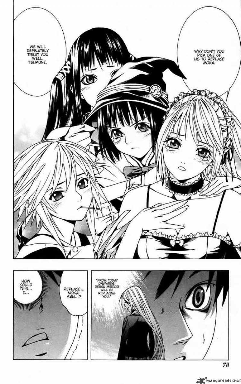 Rosario Vampire Chapter 38 Page 26