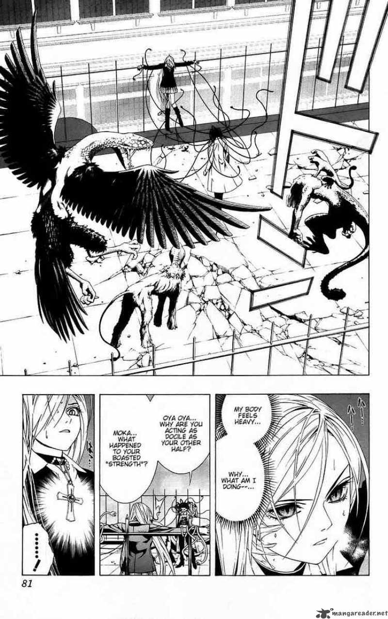 Rosario Vampire Chapter 38 Page 29