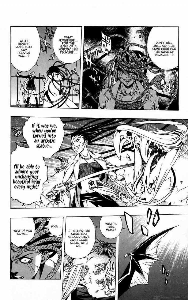 Rosario Vampire Chapter 38 Page 32