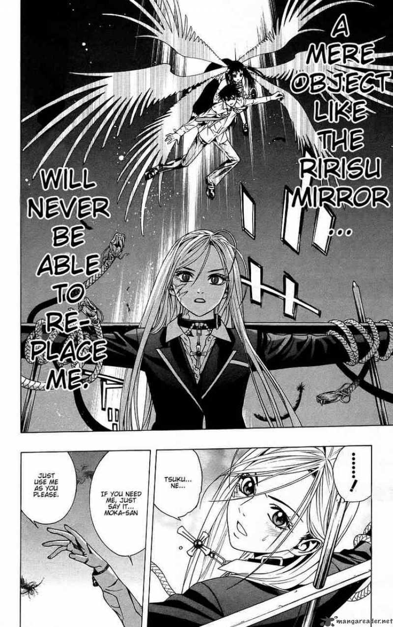 Rosario Vampire Chapter 38 Page 36