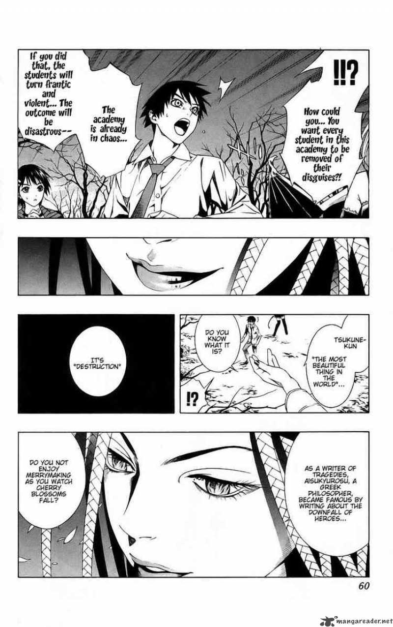 Rosario Vampire Chapter 38 Page 9