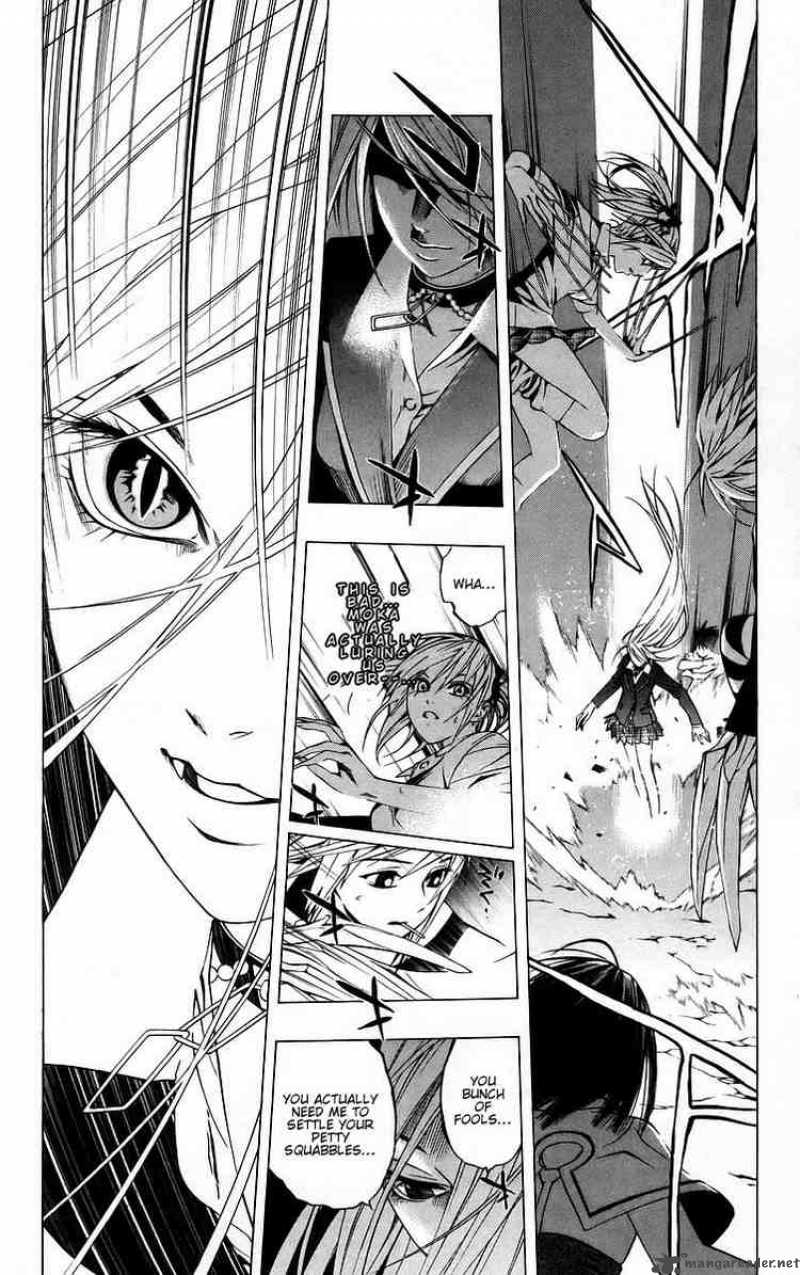 Rosario Vampire Chapter 39 Page 39