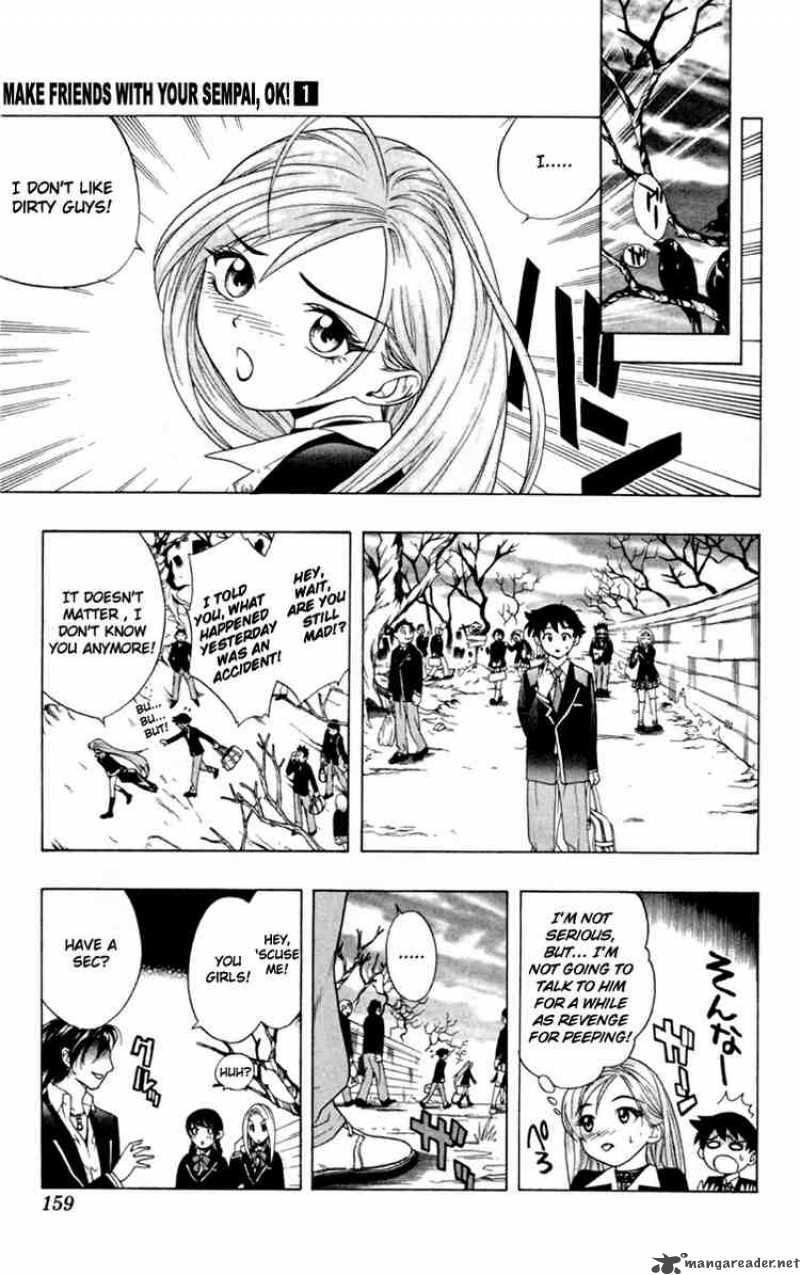 Rosario Vampire Chapter 4 Page 13