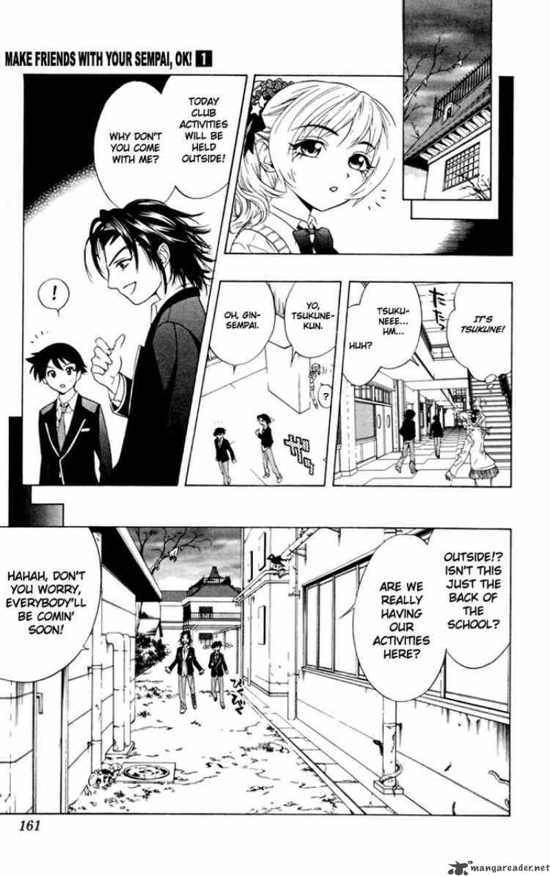 Rosario Vampire Chapter 4 Page 15