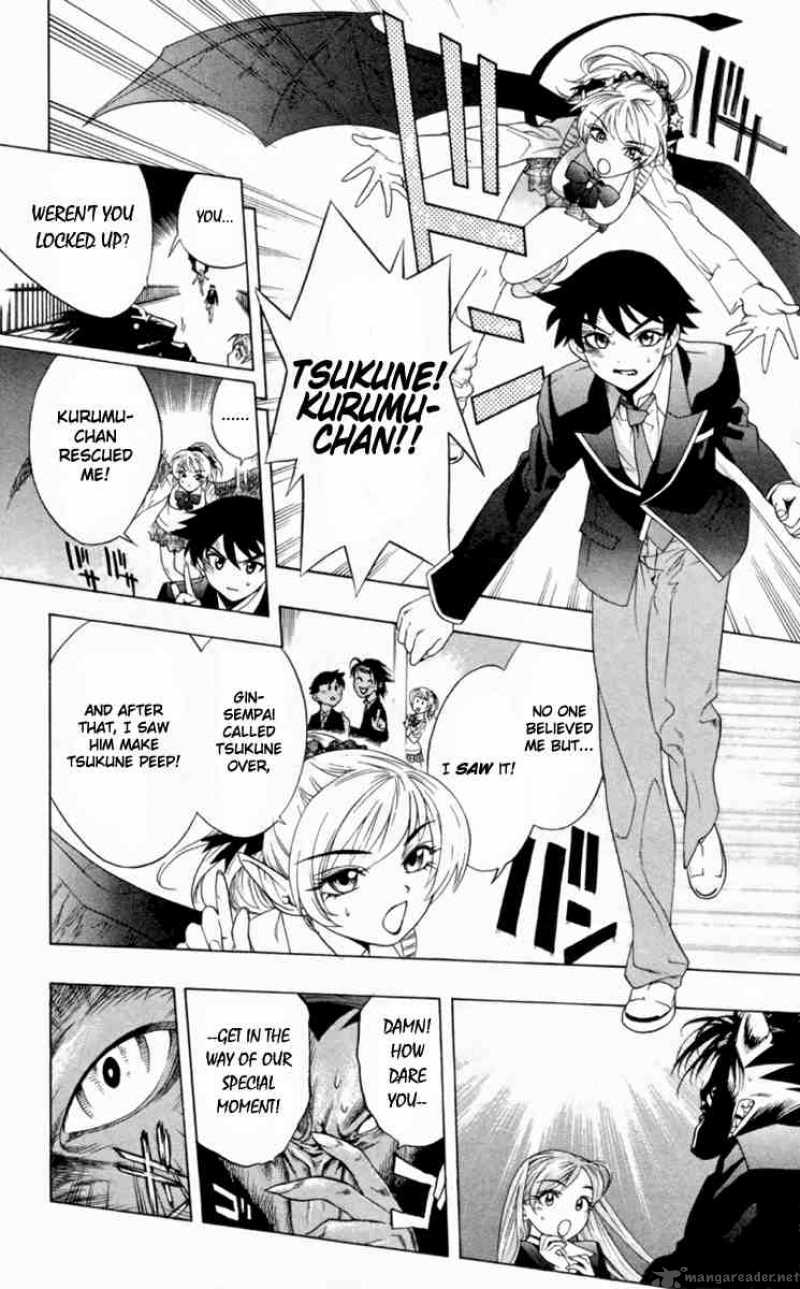 Rosario Vampire Chapter 4 Page 28