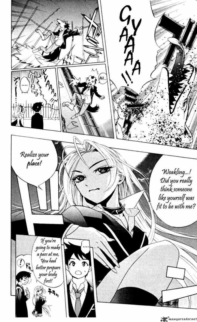 Rosario Vampire Chapter 4 Page 39