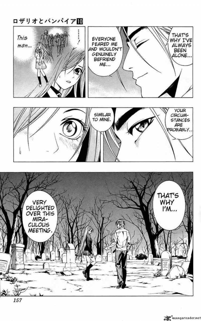 Rosario Vampire Chapter 40 Page 16