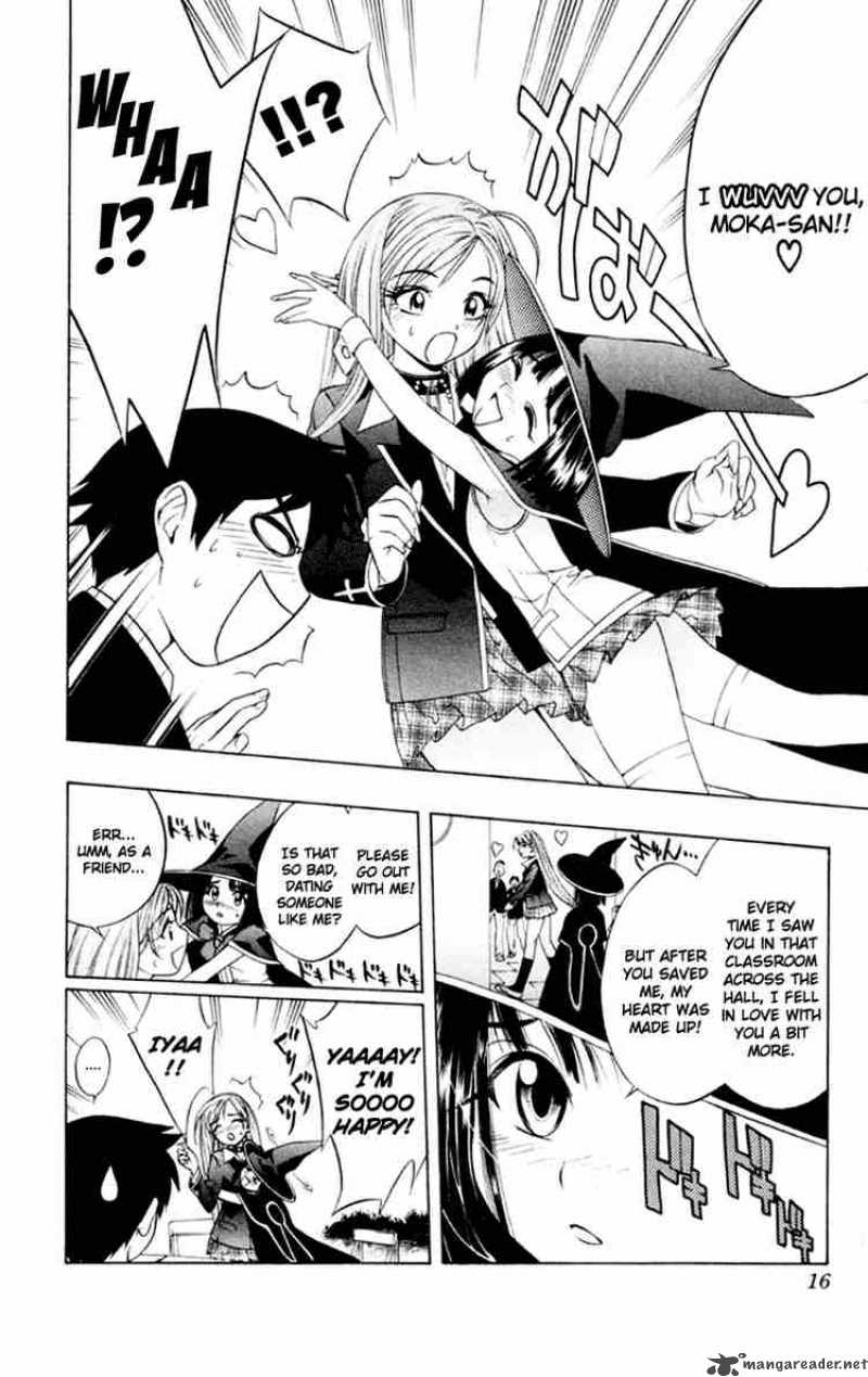 Rosario Vampire Chapter 5 Page 13