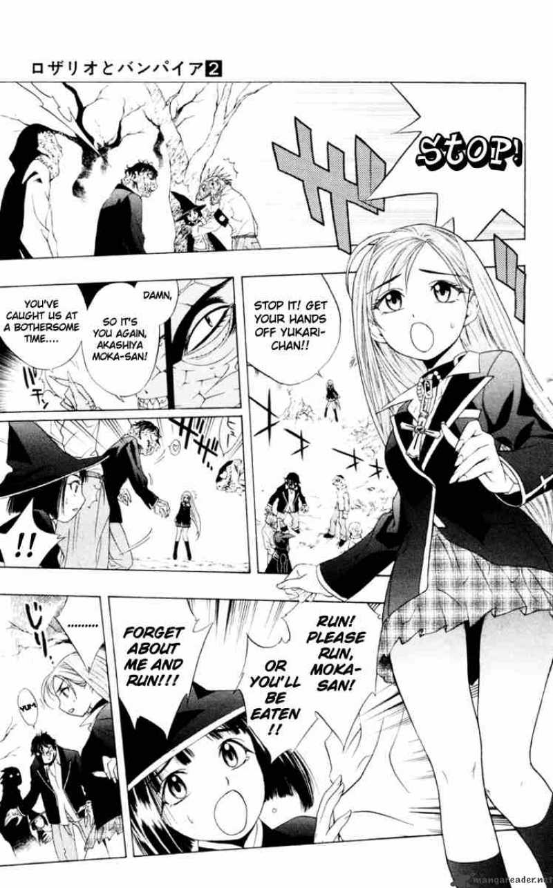 Rosario Vampire Chapter 5 Page 30