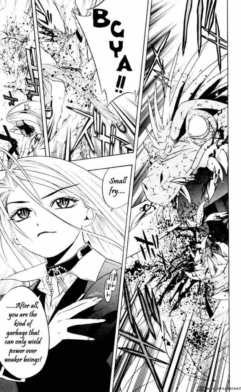 Rosario Vampire Chapter 5 Page 40