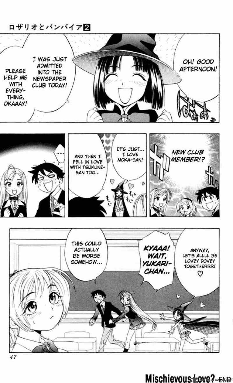 Rosario Vampire Chapter 5 Page 44