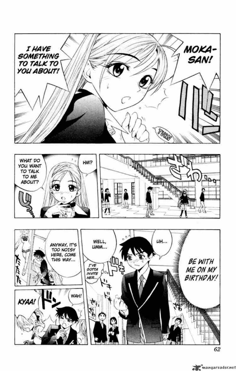 Rosario Vampire Chapter 6 Page 14