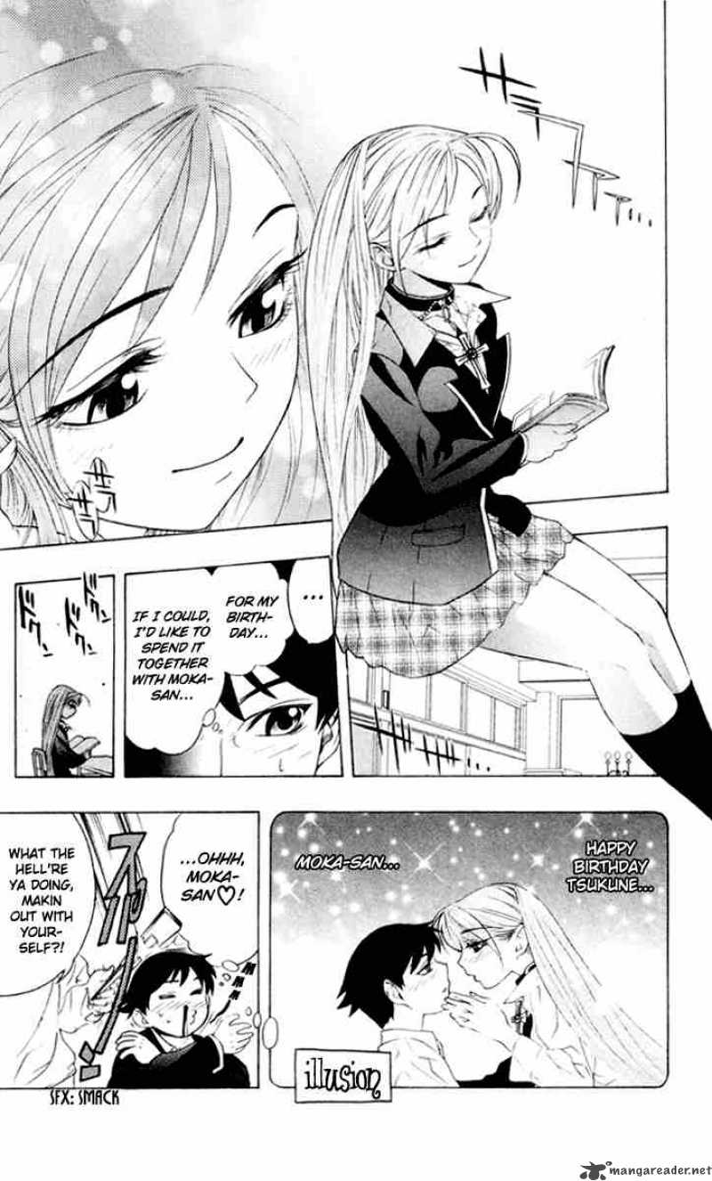 Rosario Vampire Chapter 6 Page 3