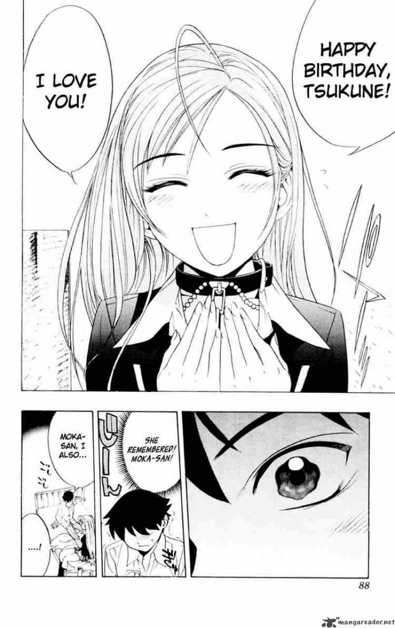 Rosario Vampire Chapter 6 Page 40