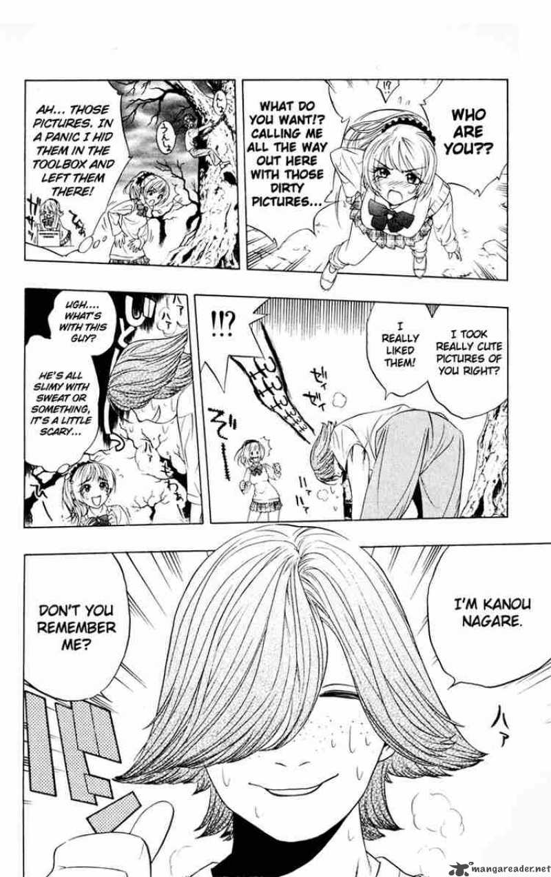 Rosario Vampire Chapter 7 Page 10